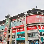 Oyo 9591 Hotel Neel Kamal