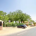 Oyo 41073 Hotel Aavkar