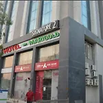 Hotel Marigold