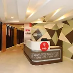 Spot On 6862 Hotel Tulip Plaza
