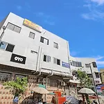 Collection O Hotel The Stay Lions
