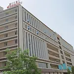 Hotel Shree Regency Ahmedabad