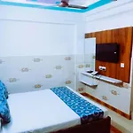 Hotel Ashadeep