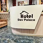 Hotel Dev Palace