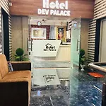 Hotel Dev Palace