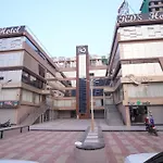 Rds Hotel