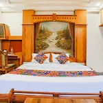 Fabhotel Rest & Peace