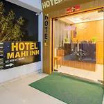 Hotel O Mahi Inn