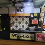 Hotelgokul