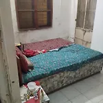 Family Home Stay