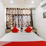 Hotel Veejay