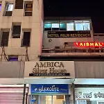 Hotel Palm Residency