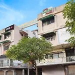 Hotel O Kanchan Palace