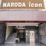 Fabhotel Sr Naroda