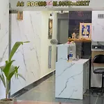 Hotel Skyland
