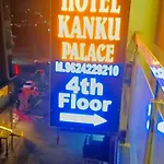 Hotel Kankupalace
