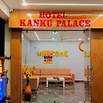 Hotel Kankupalace