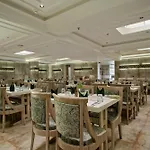 Golden Plaza