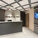 Hotel Pulse Town