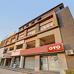 Hotel O Raj Palace