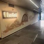 I Hotel - Trp Mall
