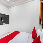 Hotel O Geetanjali
