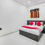 Hotel O Geetanjali