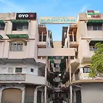 Hotel O Kanchan Palace