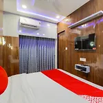 Hotel O Bhanu Villa