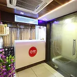 Oyo Rooms Kankaria Lake Maninagar