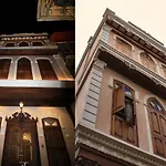Baghban Haveli