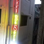 Hotel Basera
