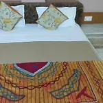 Hotel Damjis