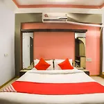 Oyo 69877 Hotel Sarthi Residency