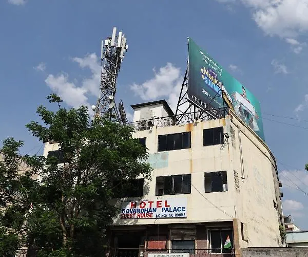 Hotel Goverdhan Palace Bapunagar
