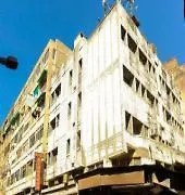 Hotel Kingsway
