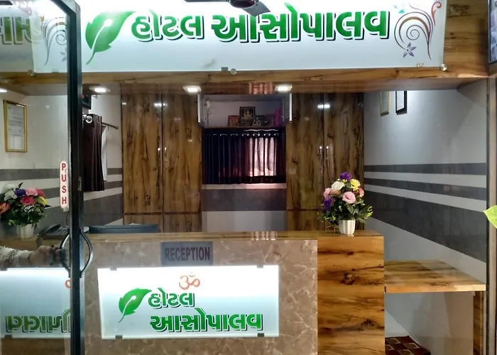 Hotel Asopalav