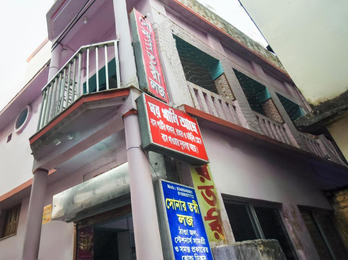 Hotel Oyo Mangalam
