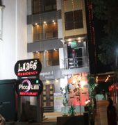 Hotel Hotel La365 Ahmedabad
