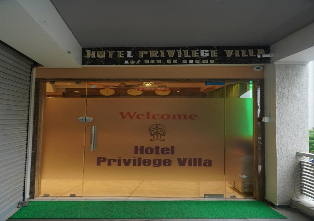 Privilege Ahmedabad