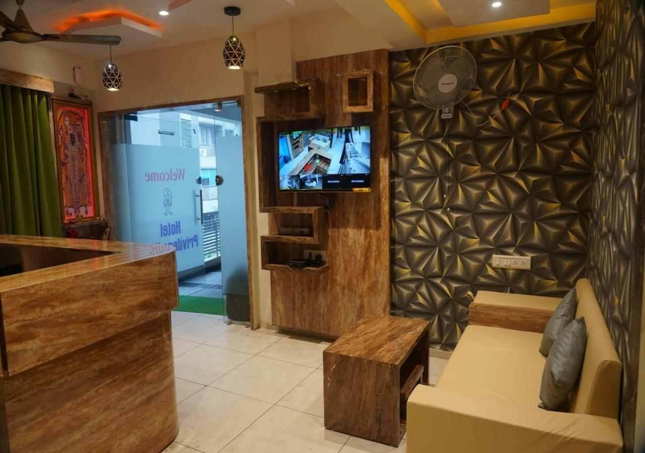 Privilege Hotel 3*