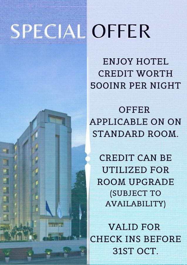 Fortune Park, - Member Itc Hotels' Group Hotel 4*