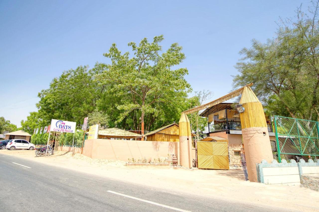 Oyo 41073 Aavkar Hotel 3*