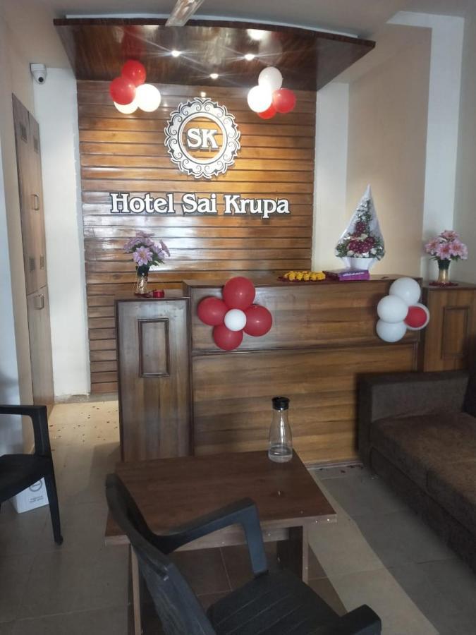 Sai Krupa