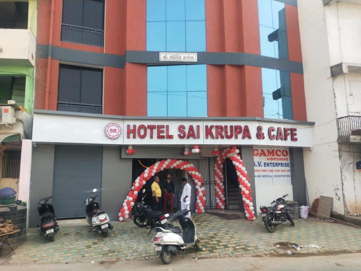 Sai Krupa