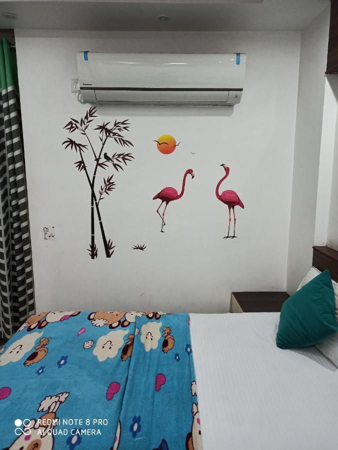 Guest house Sanskar