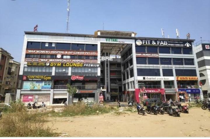 Hotel Leisure 3* Ahmedabad