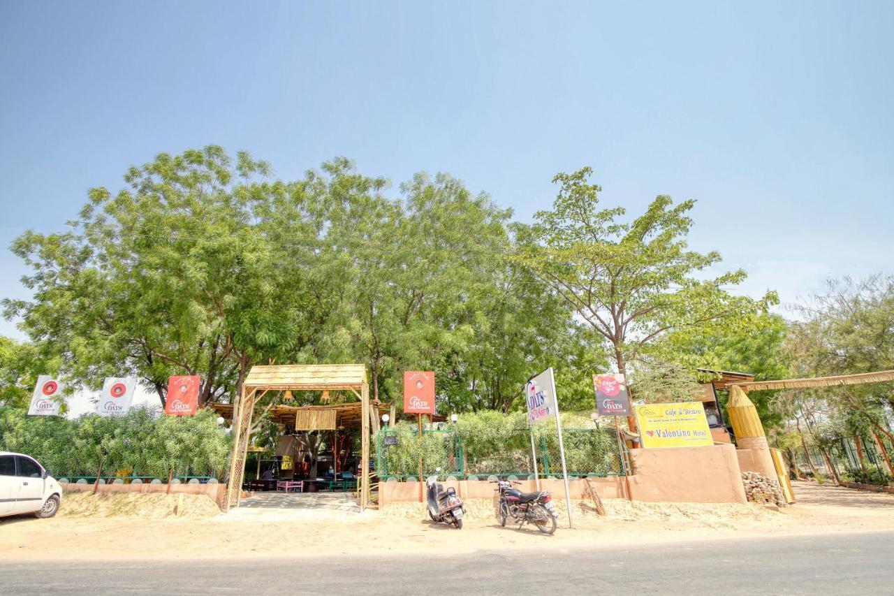 Oyo 41073 Aavkar Ahmedabad