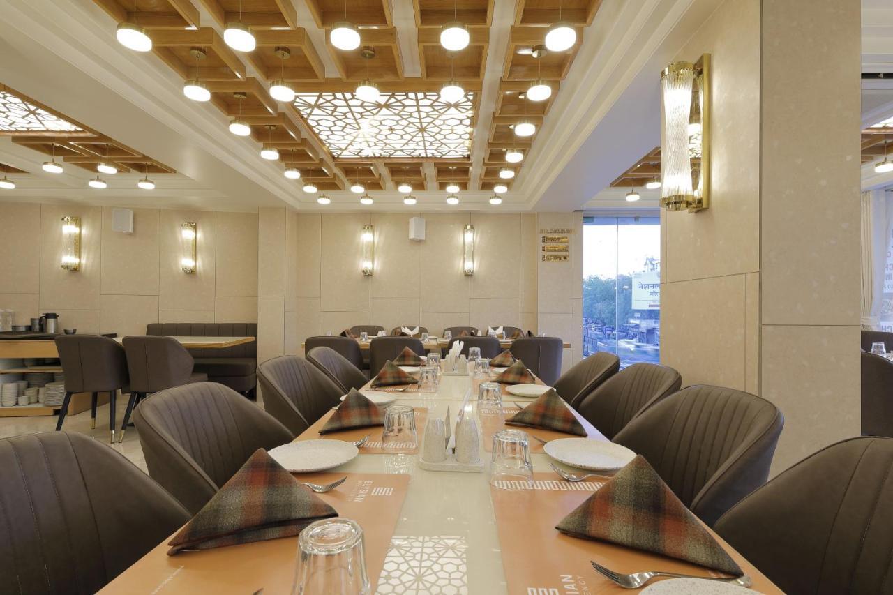 Hotel Elysian Residency 3*