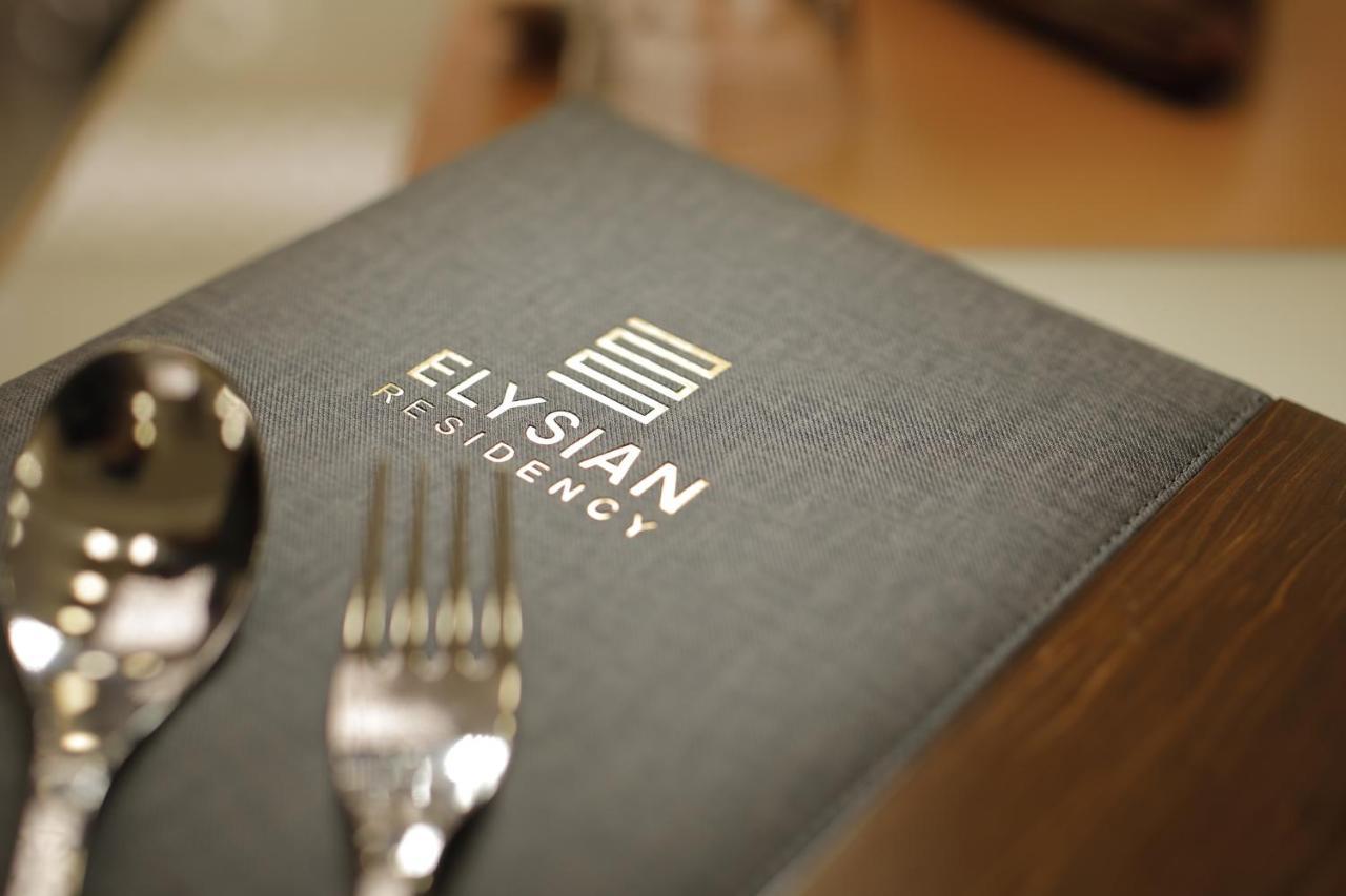 Elysian Residency Hotel Ahmedabad